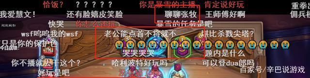 前段时间王先生和毛毛分手的信息一传出,让小见见和很多兄弟,在震悚的