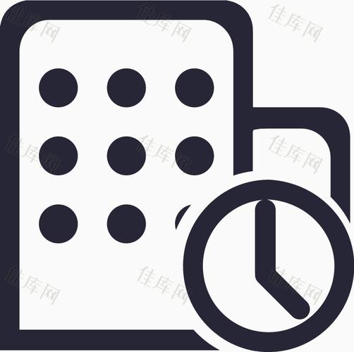 酒店预订_图标元素_809*805px_编号7040174_png格式