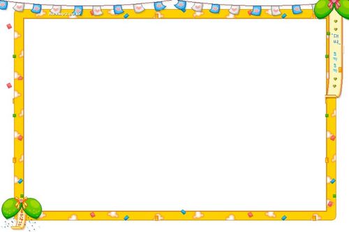 长方形边框——横版(二)