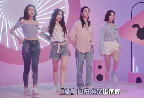 虞书欣谢可寅身高168,看清两人腿长对比,严重怀疑自己