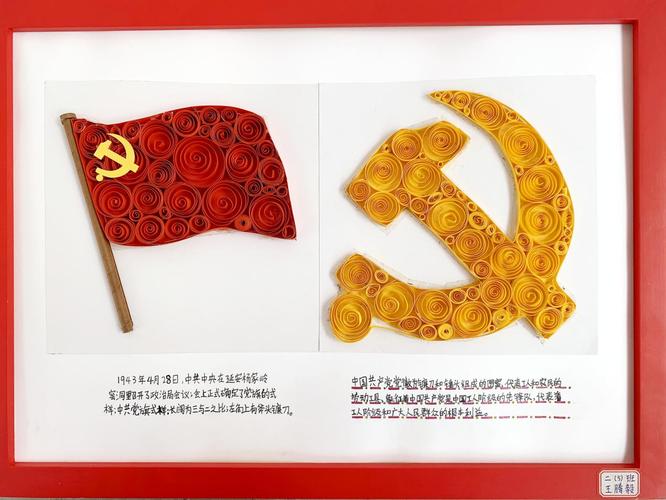 400件作品六大主题光明区凤凰学校举行建党100周年师生美术书法作品展