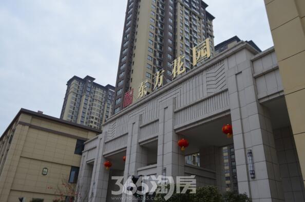 图集|和顺东方花园营销中心外部实景一览