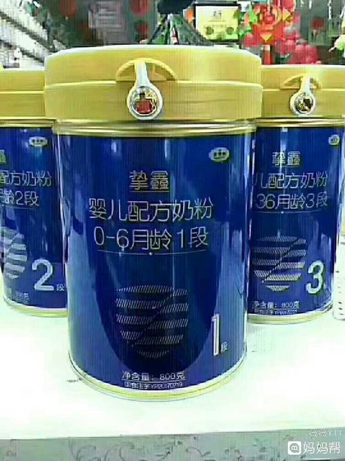 如果宝宝经常腹泻 请试试太子乐挚鑫奶粉
