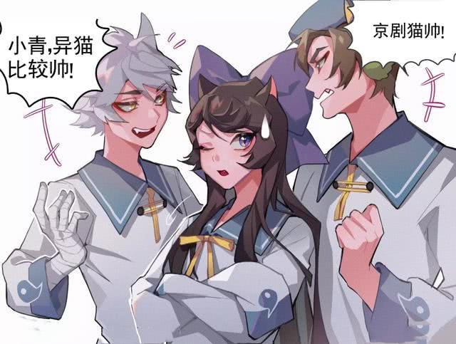 京剧猫 白糖 小青 武松(六月)