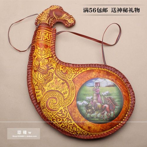 新疆特色旅游奶酒马奶酒纪念品内蒙古特产酒壶水袋制品塑料水袋
