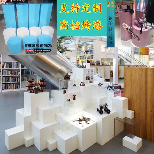 定做木质白色烤漆展台方形展台精品橱窗展示台展会展厅专用展示台