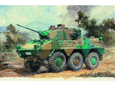 小号手模型装甲坦克00327h 1/35 日本路上自卫队87式侦查警戒车