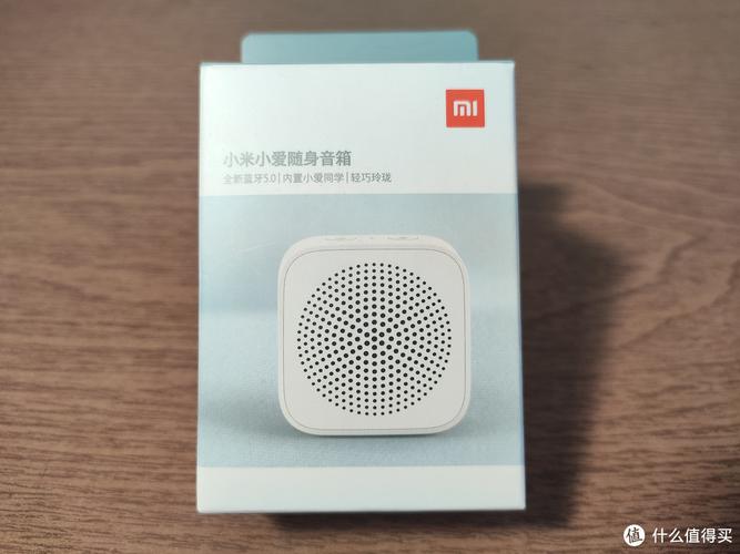 小身材大音量小米小爱随身音箱开箱