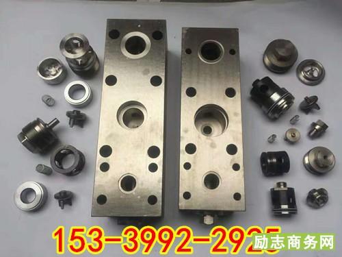 矿用乳化泵配件 乳化液泵常见规格:brw40/20  brw80/20  brw125/31
