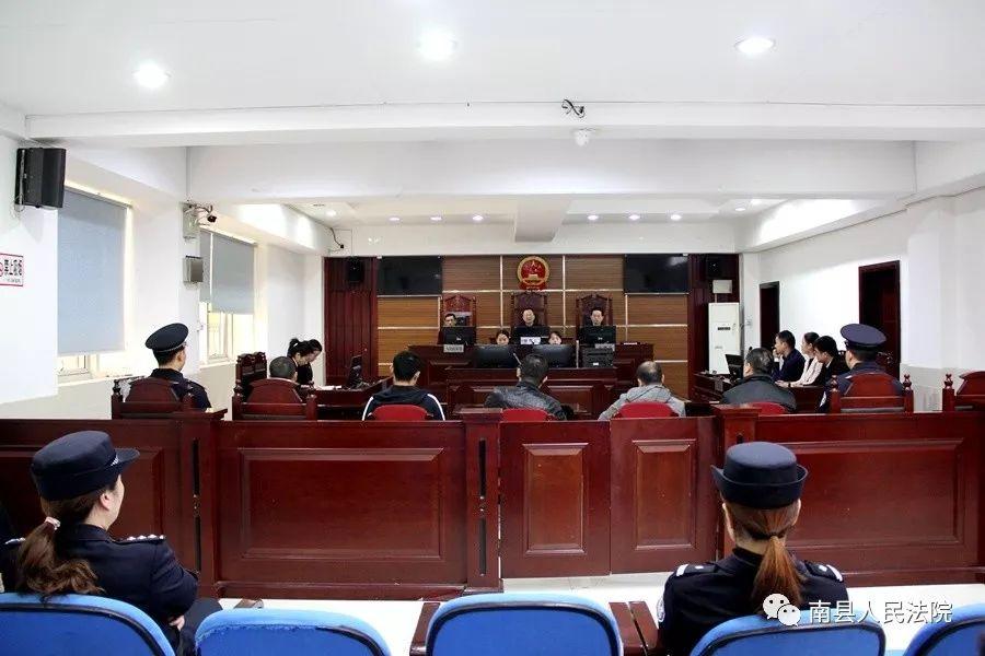 【扫黑除恶】南县法院公开宣判一起涉恶案件,5人均获刑