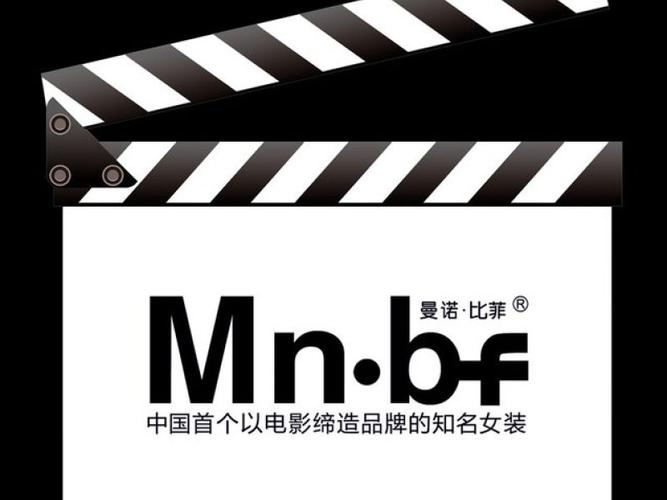 曼诺比菲官方直播