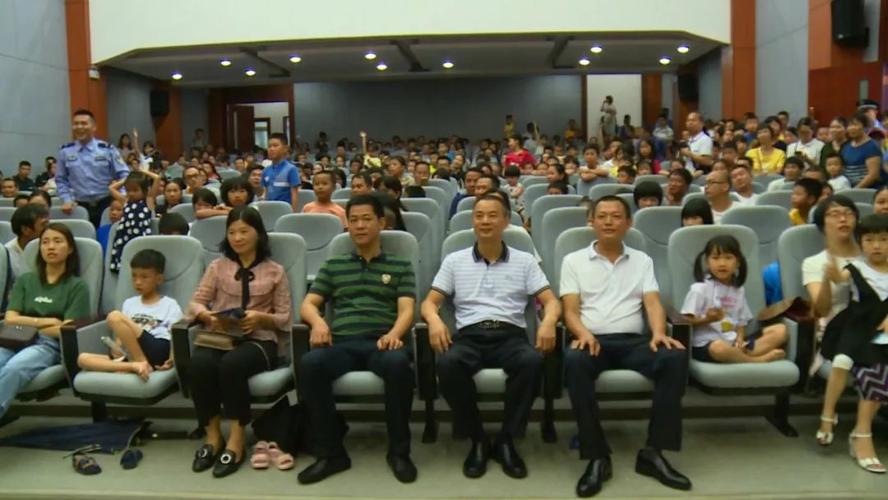阳西县公安局开展首届"警民携手 共建平安阳西"警营开放日活动