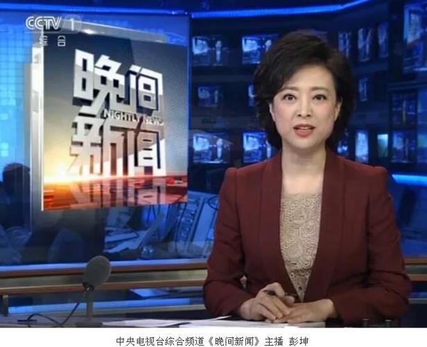 彭坤为你朗读丨斯雄《中都城记》继《琅琊山记》《小岗村记》后,人民