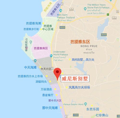芭提雅威尼斯别墅 联排双层别墅 (转售) - 芭堤雅 - 51泰国置业网