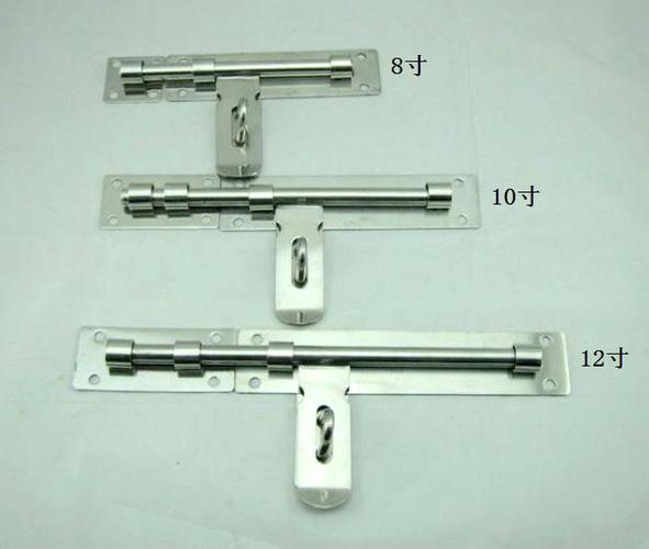 门栓 带锁扣门插销 挂锁左右插销 特大号大门不锈钢防盗插销 特价