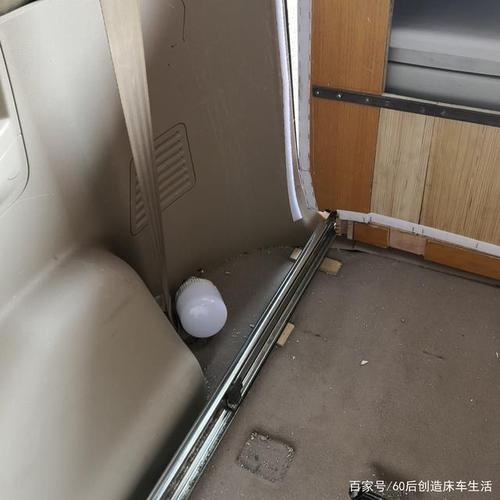 第二集 面包车改房车之拓展箱的展开过程