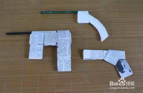纸枪制作方法