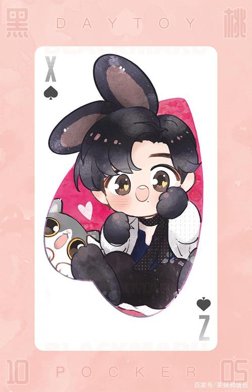 肖战粉丝画的q版肖战