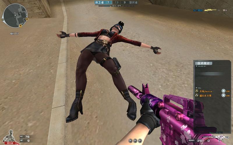 cf手游审判者壁纸_cf手游审判者的胸_穿越火线手游审判者