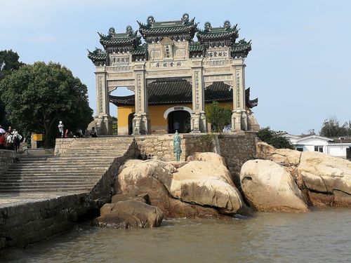 普陀山之行(六):珞珈山