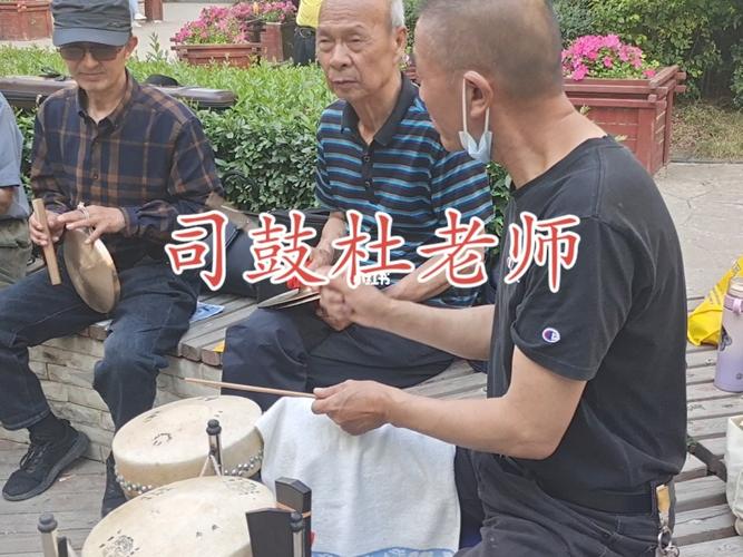 秦腔司鼓就是总指挥_音乐_娱乐_娱乐其他