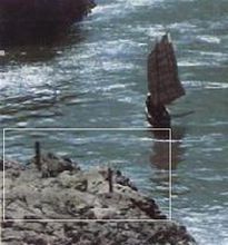"铁锁横江山,横江亘张两岸,造舟为梁,施床于上,以御寇缮.