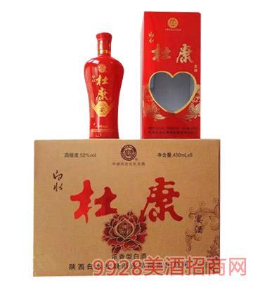 陕西白水杜康酒业集团--山东分厂