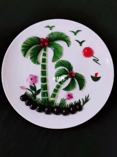 蔬菜拼盘,简单易做._蔬菜_美食_美食展示_创意美食展示