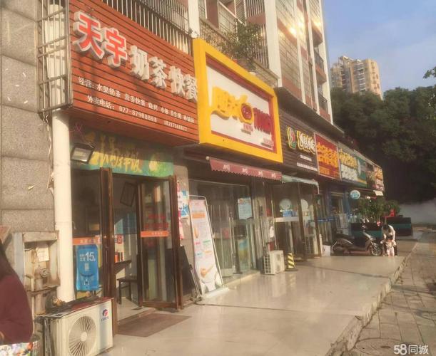 (转让) (个人)江夏盈利餐馆快餐店低价整转