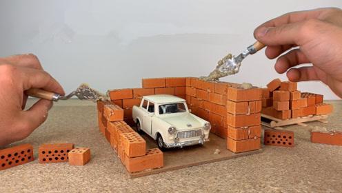 小哥为限量版汽车模型制作车库,汽车模型表示都是别人家的主人!