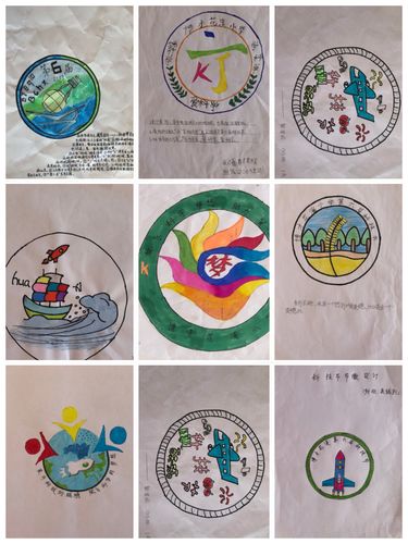 写美篇 科技节即将到来之际,学校组织大家进行了科幻画比赛,节徽设计