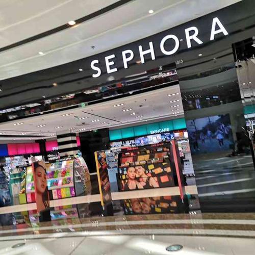 丝芙兰sephora(云龙万达店)