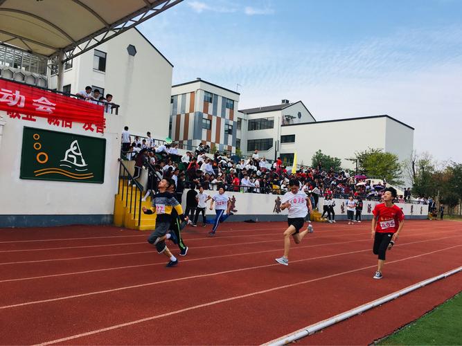 2018年湖海塘中学阳光体育运动会之苽5班的风采