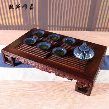 凯斯唯嘉 大红酸枝茶盘新中式泡茶桌茶盘实木抽屉式茶台红木茶海功夫