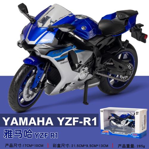 新款雅马哈yzf-r1摩托车1 12 r1 r6