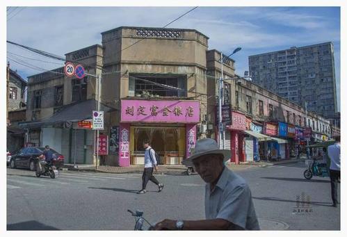 再见了,影像中的广丰东街