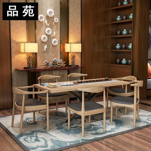 茶道桌子新中式茶桌椅组合铁艺实木茶艺桌办公室茶台简约功夫茶桌