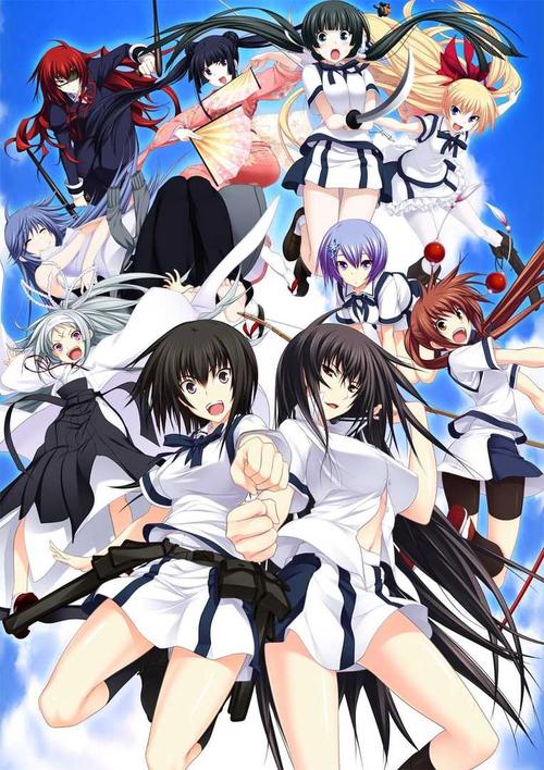 认真和我恋爱s真剣で私に恋しなさいs的图片