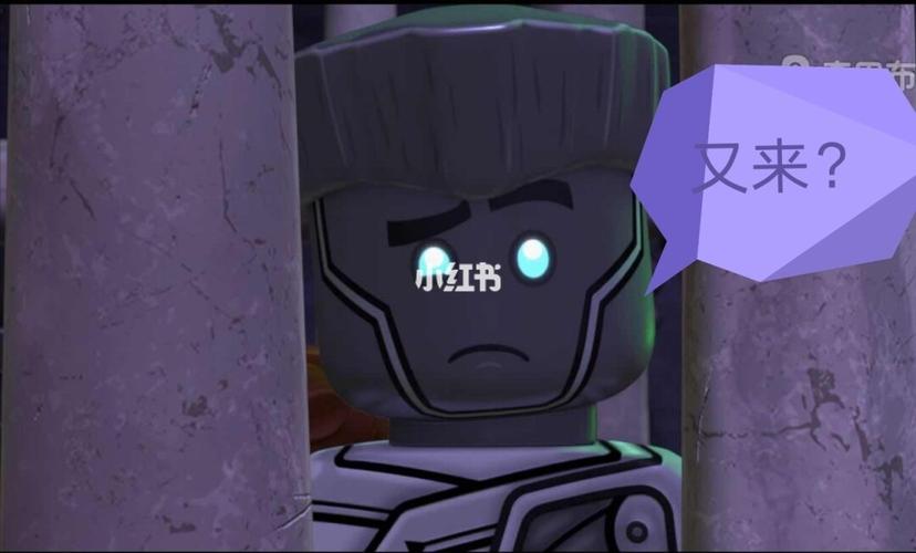 乐高幻影忍者表情包_表情包_乐高怎么样_影视_动漫