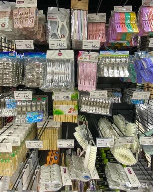 这家"大隐于市"的小百货店