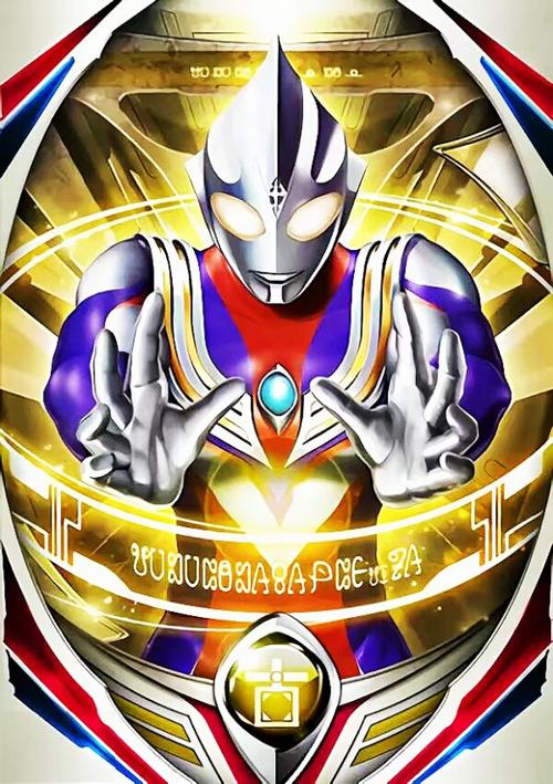 【图片】欧布奥特曼-奥特英雄卡牌