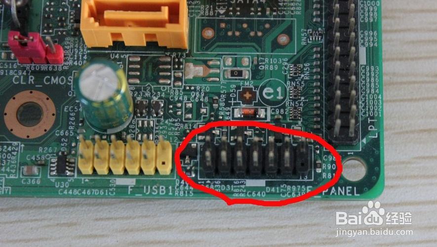 联想启天m7300换技嘉主板机箱接电源线