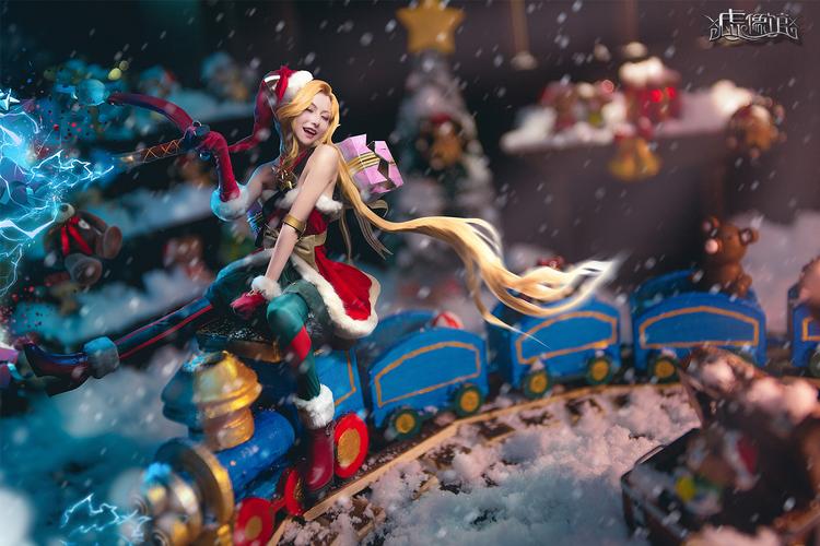 要来和我一起来捣蛋吗?冰雪节限定金克丝