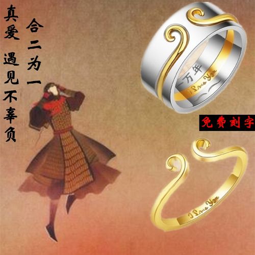 热卖久爱925银戒指女狐狸戒指韩版指环女士戒子时尚开