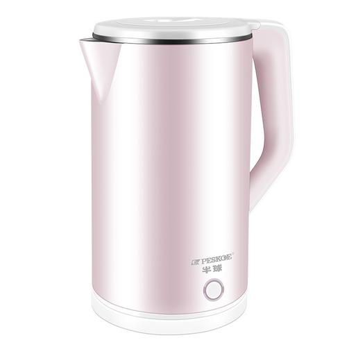 半球peskoe电水壶热水壶电热水壶大容量双层防烫保温壶家用烧水壶开