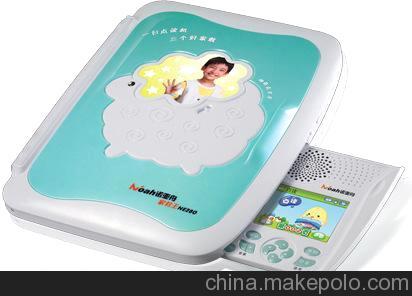 诺亚舟点读机ne280 小学生初中生点读机 儿童点读机 学习机诺亚舟图片