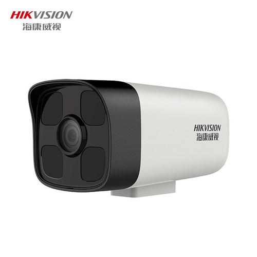 海康威视摄像头200万监控室外1080p网络高清监控带poe红外夜视摄像机