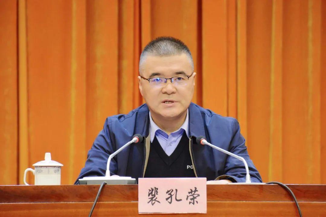 【教育整顿】岷县公安局组织民辅警参加全县政法队伍警示教育暨英模