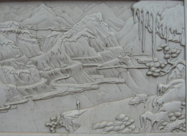 浮雕山水画_山水画浮雕