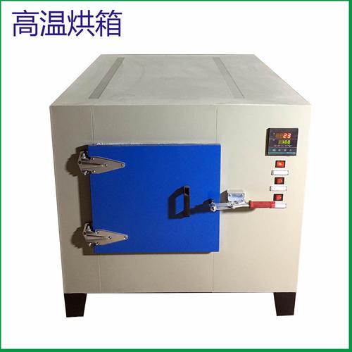 小型高温烘箱弹簧回火四氟固化热处理烧结炉工业电炉厂家